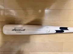 2026年最新】硬式木製バットnpbの人気アイテム - メルカリ