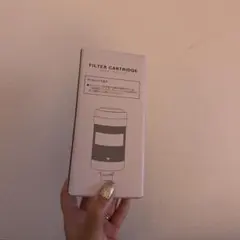 2026年最新】富士山の銘水 カートリッジの人気アイテム - メルカリ