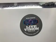 2026年最新】水樹奈々 銀テープの人気アイテム - メルカリ