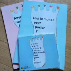 2026年最新】ヒッポファミリークラブ cdの人気アイテム - メルカリ