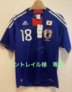 2026年最新】本田圭佑 サインの人気アイテム - メルカリ