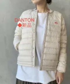 2026年最新】 Spick & span オーバーサイズニットジャケットの人気