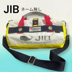 2026年最新】jib ショルダーの人気アイテム - メルカリ