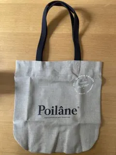 2026年最新】ポワラーヌ バッグの人気アイテム - メルカリ