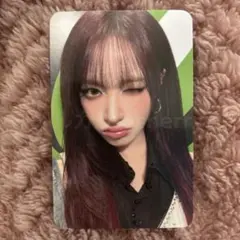 2026年最新】IVE リズ withmuu ラキドロの人気アイテム - メルカリ