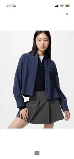 2026年最新】ボクシーシャツの人気アイテム - メルカリ