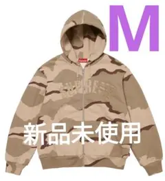 2026年最新】supreme zip up hooded 迷彩の人気アイテム - メルカリ