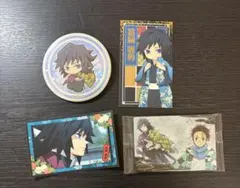 2026年最新】鬼滅の刃 バレンタイン 義勇の人気アイテム - メルカリ