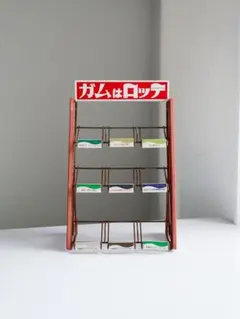 2026年最新】ロッテガム棚の人気アイテム - メルカリ