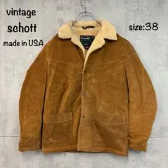 2026年最新】ランチコートschottの人気アイテム - メルカリ