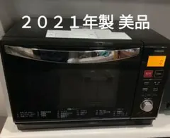 2026年最新】yrk-f251svの人気アイテム - メルカリ