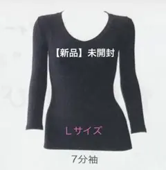 2026年最新】グラントイーワンズ パンプの人気アイテム - メルカリ