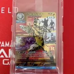 2026年最新】ギャラクシーカップ プロモの人気アイテム - メルカリ