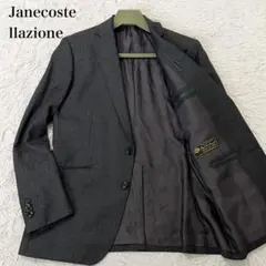 2026年最新】janecostellazioneの人気アイテム - メルカリ