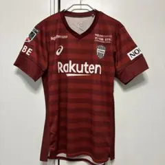 2026年最新】ヴィッセル神戸 ユニフォーム ビジャの人気アイテム