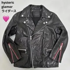 2026年最新】HYSTERIC GLAMOUR シングルライダースの人気アイテム