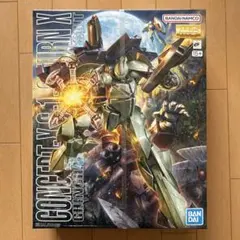 2026年最新】MG ターンXの人気アイテム - メルカリ