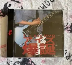 2026年最新】i's あのの人気アイテム - メルカリ