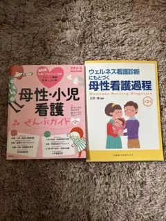 2026年最新】語学・辞書・学習参考書の人気アイテム - メルカリ