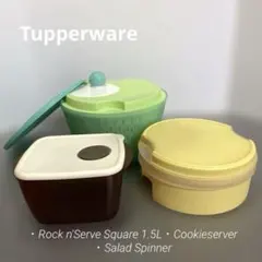 2026年最新】tupperware ロックンサーブの人気アイテム - メルカリ