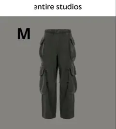 2026年最新】entire studios カーゴパンツの人気アイテム - メルカリ