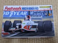 2026年最新】フットワークfa13の人気アイテム - メルカリ