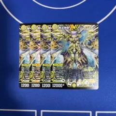 2026年最新】無法神類 G・イズモの人気アイテム - メルカリ