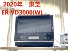 2026年最新】ER-VD3000 の人気アイテム - メルカリ