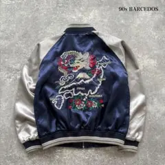 2026年最新】barcedos スカジャンの人気アイテム - メルカリ