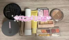 2026年最新】コスメまとめ売りの人気アイテム - メルカリ