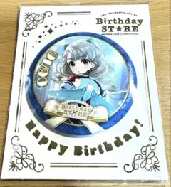 2026年最新】久川凪 アニメイトカフェの人気アイテム - メルカリ