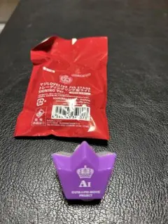 2026年最新】美風藍 リングライトの人気アイテム - メルカリ