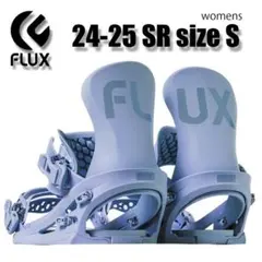 2026年最新】FLUX SR 24-25の人気アイテム - メルカリ