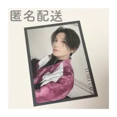 2026年最新】fantastics トレカ ペパミンの人気アイテム - メルカリ