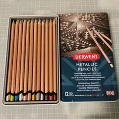 2026年最新】ダーウェント色鉛筆の人気アイテム - メルカリ
