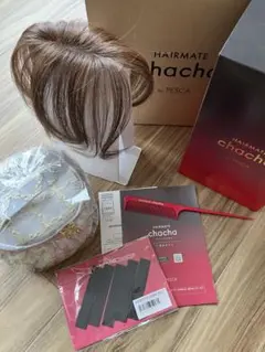 2026年最新】ヘアメイトチャチャ ロングの人気アイテム - メルカリ