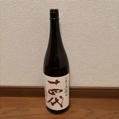 2026年最新】十四代 空き瓶の人気アイテム - メルカリ