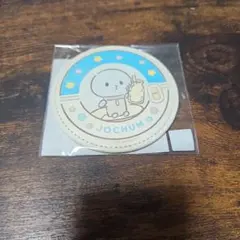 2026年最新】ジェオチャム マイクンの人気アイテム - メルカリ