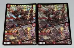 2026年最新】ナポレオンバイブスの人気アイテム - メルカリ