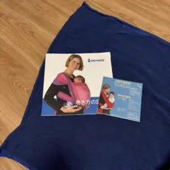 2026年最新】ディディモスの人気アイテム - メルカリ