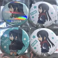 2026年最新】けいおん バッジの人気アイテム - メルカリ