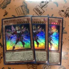 2026年最新】エルフェンノーツの人気アイテム - メルカリ