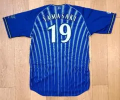 2026年最新】横浜ベイスターズ プロコレの人気アイテム - メルカリ