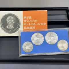 2026年最新】モントリオールオリンピック銀貨 10ドルの人気アイテム