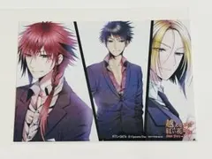 2026年最新】越えざるは紅い花 ssの人気アイテム - メルカリ