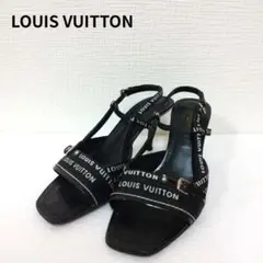 2026年最新】ルイヴィトン ミュールの人気アイテム - メルカリ