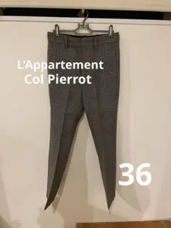 2026年最新】Col Pierrot カーゴパンツの人気アイテム - メルカリ