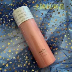 2026年最新】資生堂 ウィア オードトワレの人気アイテム - メルカリ