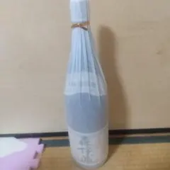 2026年最新】森伊蔵1800の人気アイテム - メルカリ