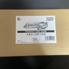 2026年最新】Divine cross シリアルの人気アイテム - メルカリ